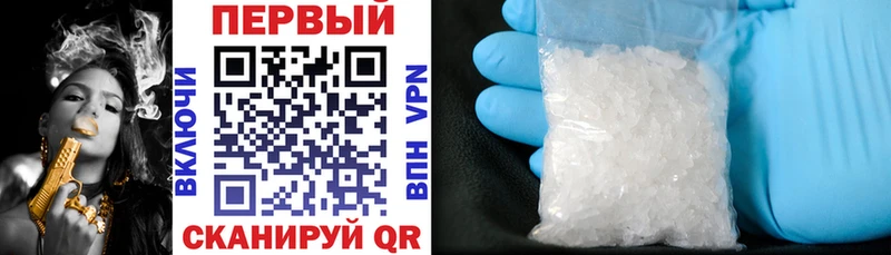 АМФ 97%  Купить  Карталы 