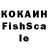 КОКАИН VHQ hll0185