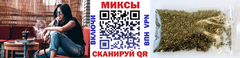 Бутират вода  Купить где  Карталы 