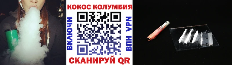 COCAIN 97% Карталы