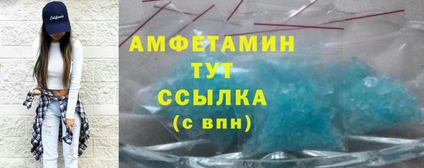 2c-b Богородск