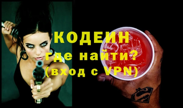 марихуана Богданович
