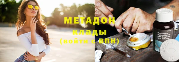 таблы Кодинск