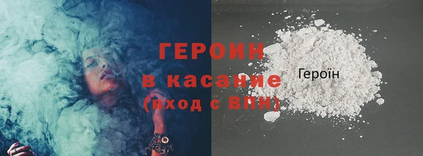 каннабис Богородицк