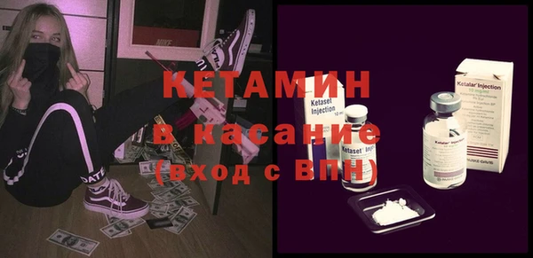 каннабис Богородицк
