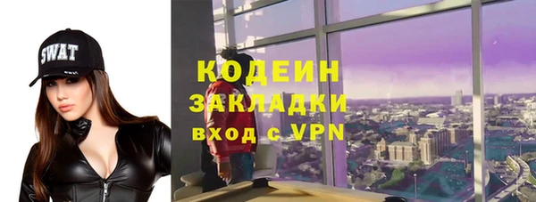 марихуана Богданович