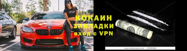 марихуана Богданович