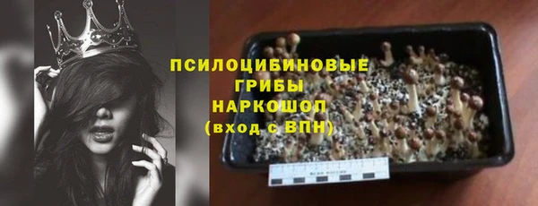 марихуана Богданович