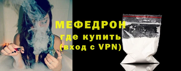марихуана Богданович