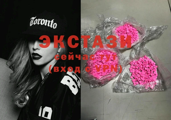 марихуана Богданович