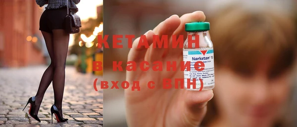 марихуана Богданович
