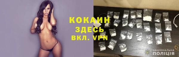 марихуана Богданович