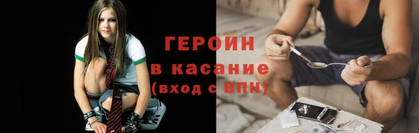 марихуана Богданович