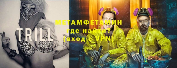 марихуана Богданович