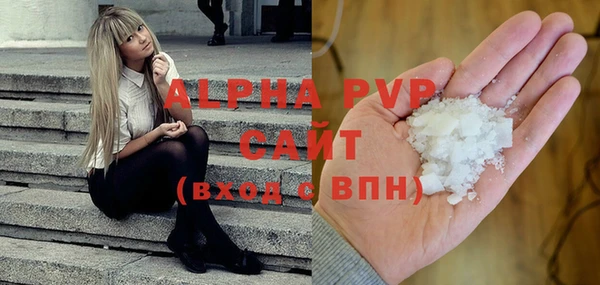 2c-b Богородск