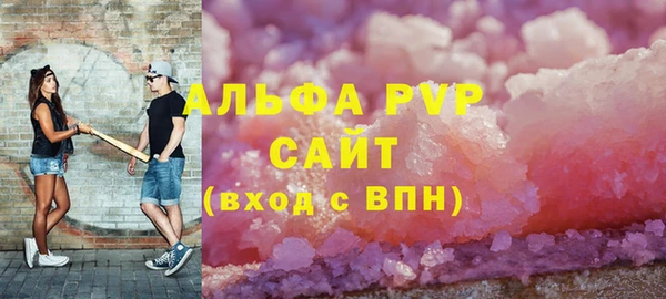 марихуана Богданович