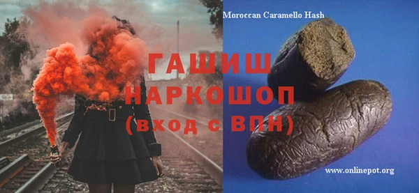 марихуана Богданович