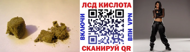 Лсд 25 экстази кислота  Купить  Карталы 