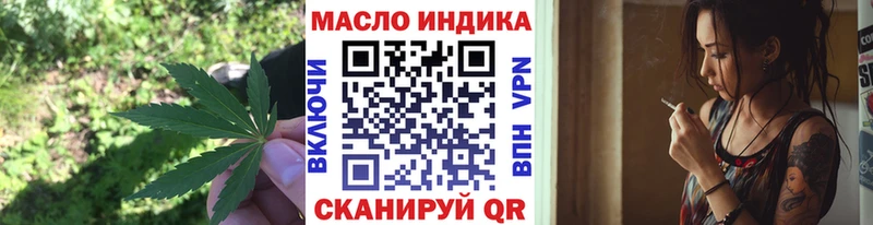 Дистиллят ТГК жижа  Купить  Карталы 